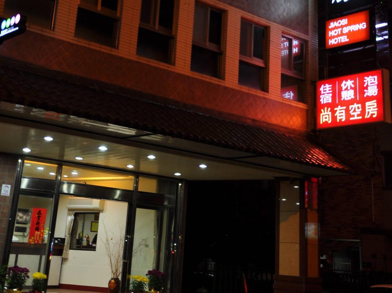 Jiaoxi Hot Springs Hotel Экстерьер фото
